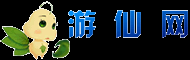 单机游戏下载大全_好玩的单机游戏_游仙网